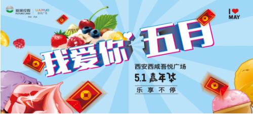 QQ截图20180504113159.jpg