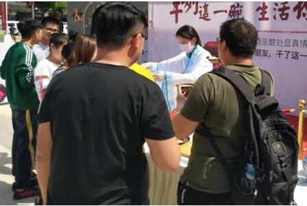 QQ截图20180504113255.jpg