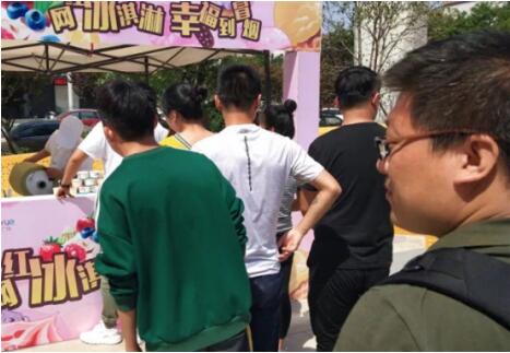 QQ截图20180504113620.jpg