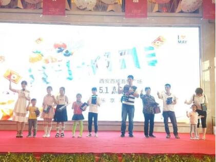 QQ截图20180504113925.jpg