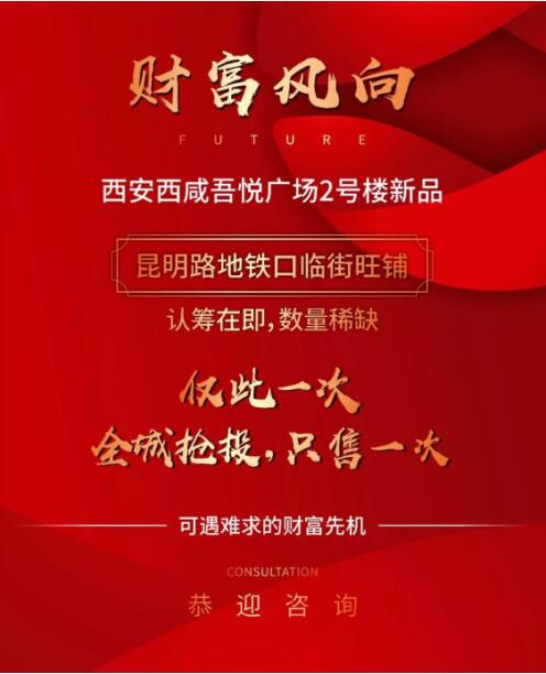 QQ截图20180504113942.jpg