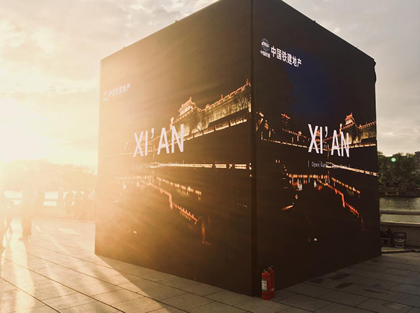 图片20.jpg