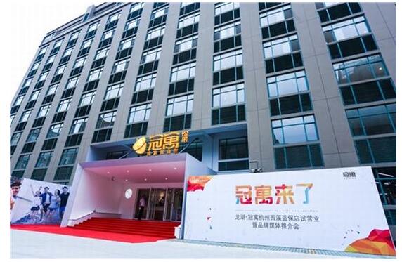QQ截图20180508135450.jpg