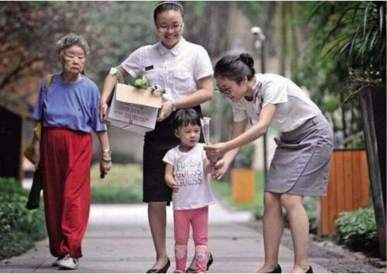 QQ截图20180508135619.jpg