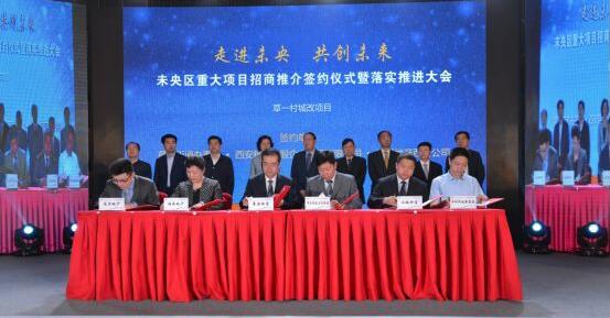 雅荷地产董事长_荷清妍雅图片