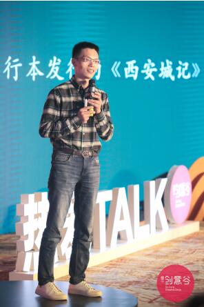 QQ截图20180511141611.jpg
