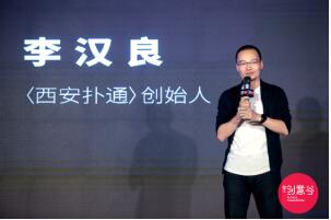 QQ截图20180511141706.jpg