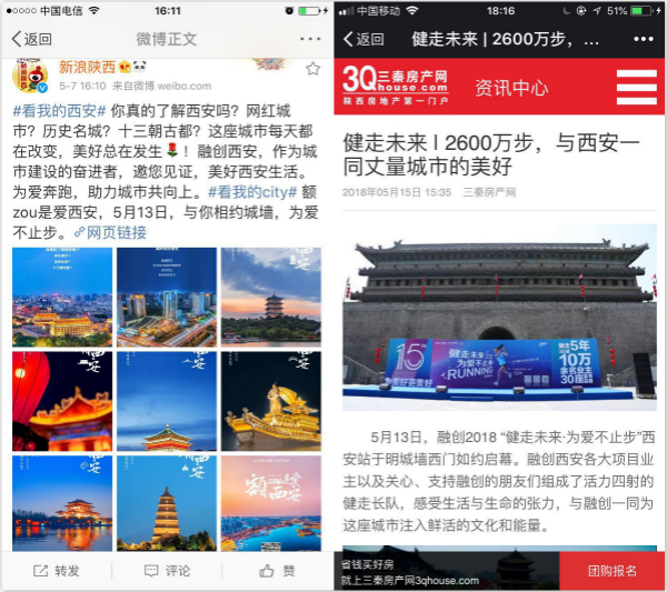 未命名_meitu_4.jpg