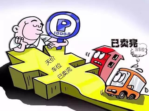 微信图片_20180517111205.jpg