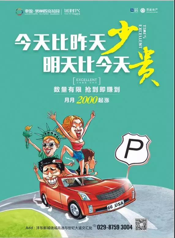 微信图片_20180517111209.jpg