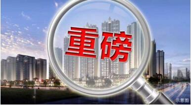 QQ截图20180521100503.jpg