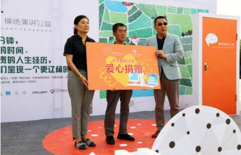 QQ截图20180524102026.jpg