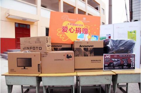 QQ截图20180524102044.jpg
