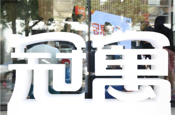 QQ截图20180524110938.jpg