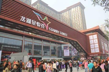 QQ截图20180525150023.jpg