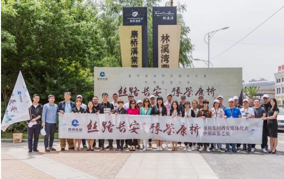 QQ截图20180528155733.jpg