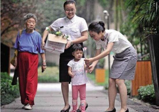 QQ截图20180529142633.jpg