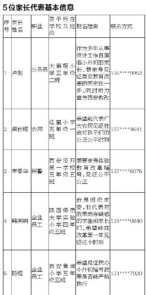 p6xqf1q9.jpg