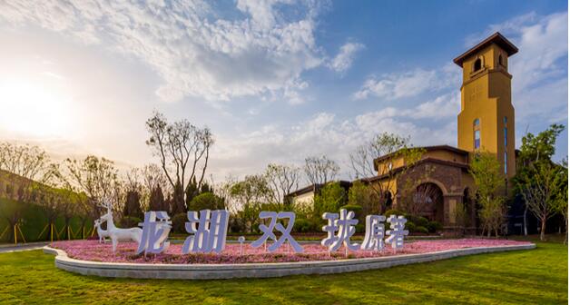 QQ截图20180601144944.jpg