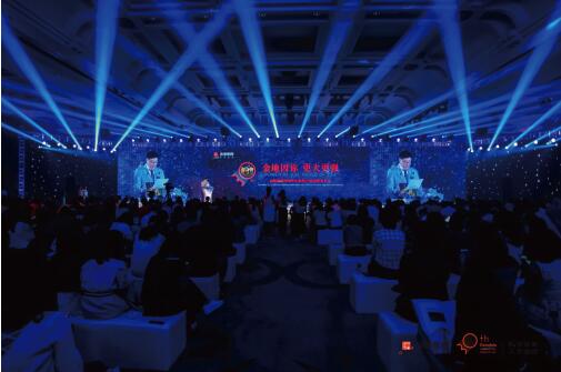 QQ截图20180604111144.jpg
