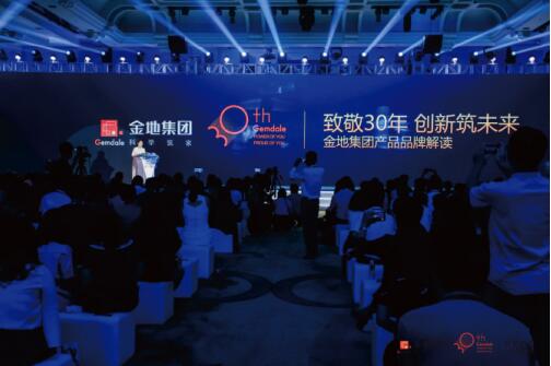 QQ截图20180604111225.jpg