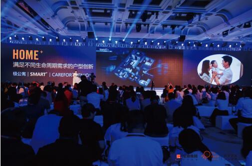 QQ截图20180604111330.jpg