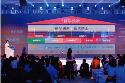 QQ截图20180604111513.jpg