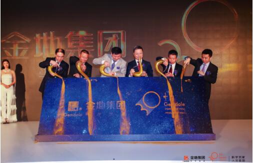 QQ截图20180604111617.jpg