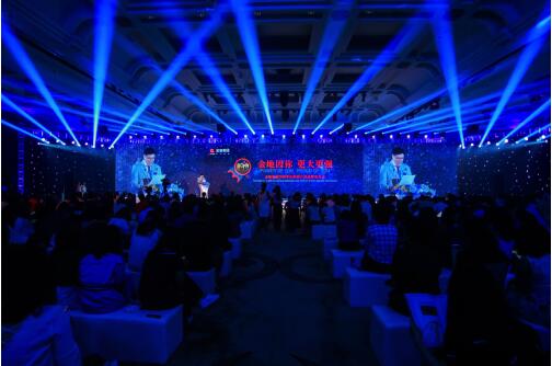 QQ截图20180604111712.jpg