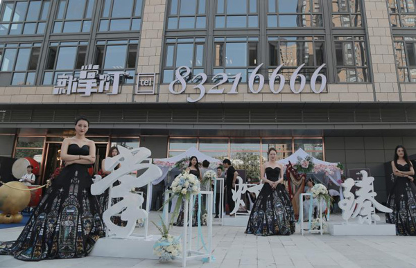图片5.jpg