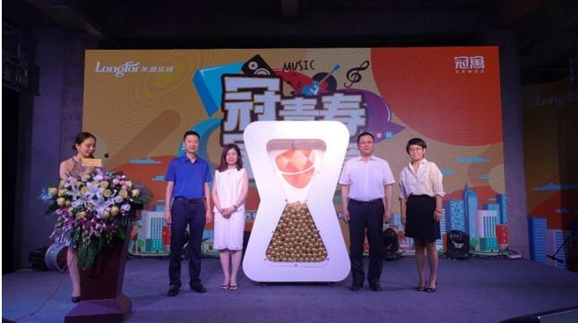 QQ截图20180604112614.jpg