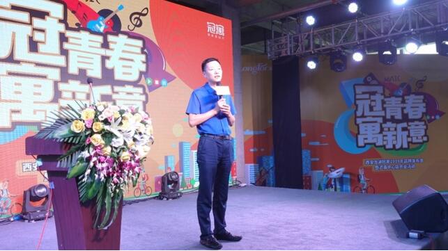 QQ截图20180604112631.jpg