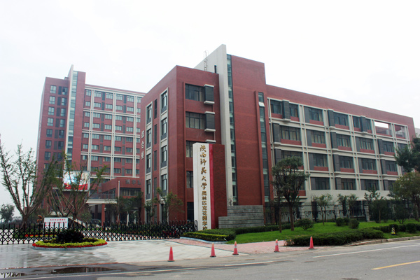 陕师大学校20.jpg