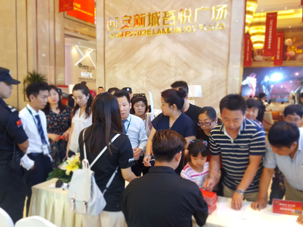 图片16.jpg