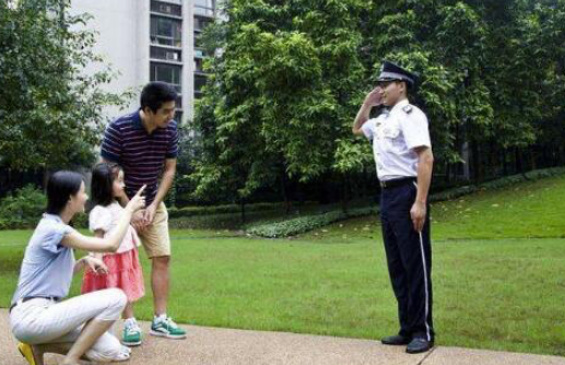 微信图片_20180606121331.png