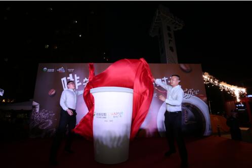 QQ截图20180612113445.jpg