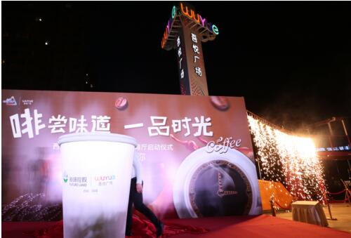QQ截图20180612113510.jpg