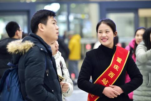 微信图片_20180614152040.jpg