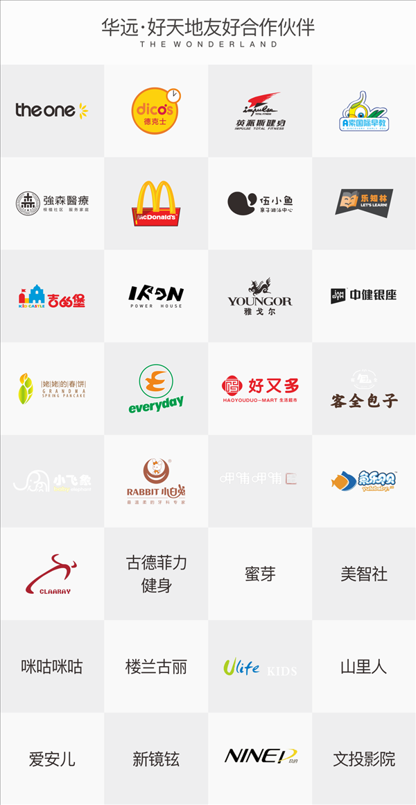 图片12.png