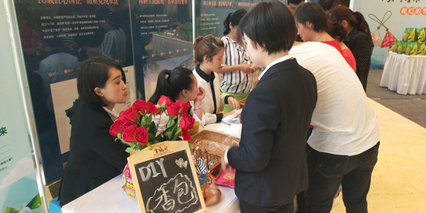微信图片_20180619152400.jpg