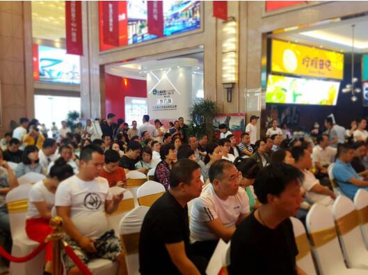 QQ截图20180620154904.jpg
