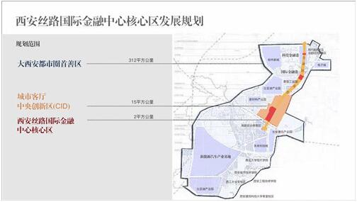 QQ截图20180622105719.jpg
