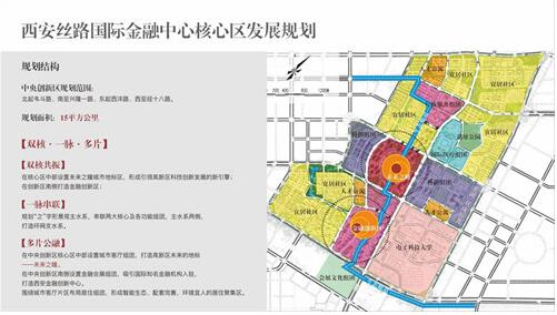 QQ截图20180622105741.jpg