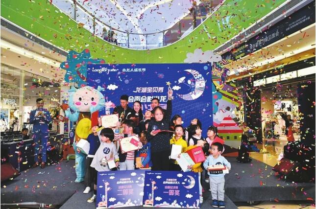 QQ截图20180622142809.jpg