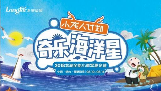 QQ截图20180625110443.jpg