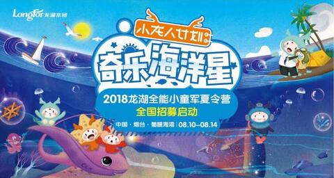 QQ截图20180625145447.jpg
