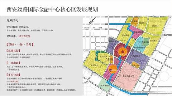 QQ截图20180627115851.jpg