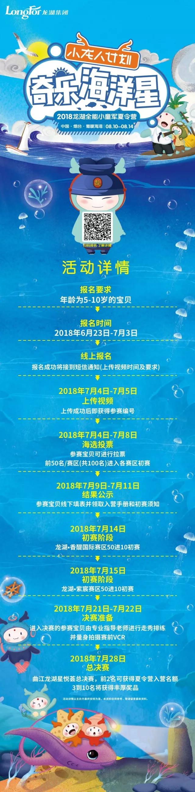 微信图片_20180628102056.jpg