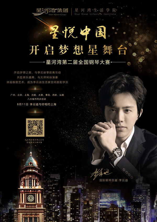 图片11.jpg