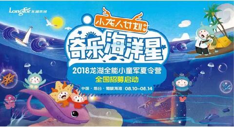 QQ截图20180702140434.jpg